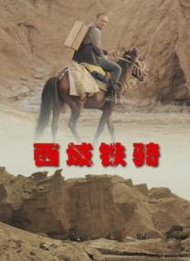 男女视频网站免费观看